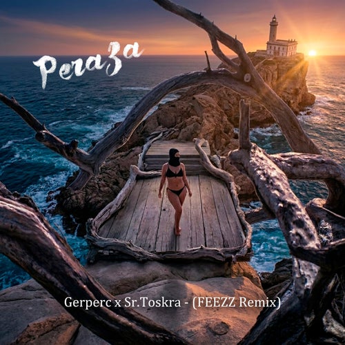 Peraza (FEEZZ Remix)