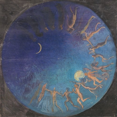 EKSTASIS RECORDS
