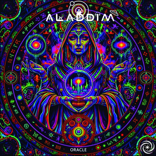  Aladdim - Oracle (2026) 