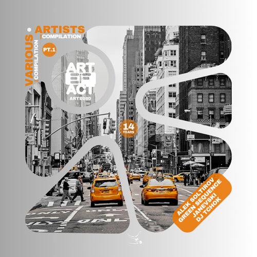 The Compilation, Pt. 1 (14 Year Aniversary)
