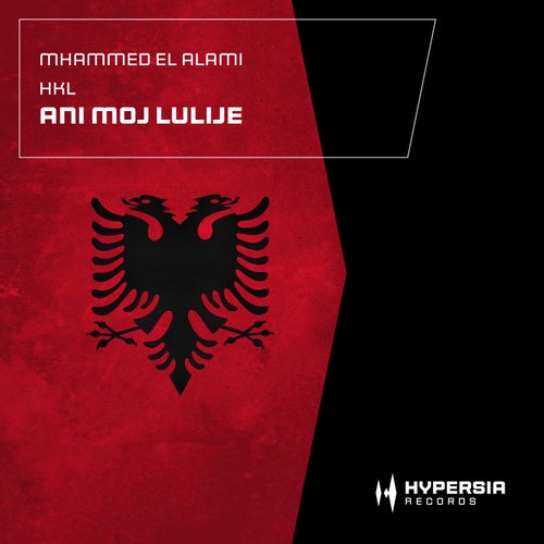 Ani Moj Lulije