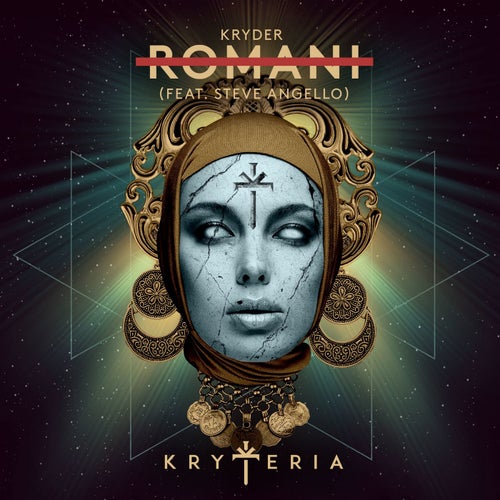 Romani (feat. Steve Angello)