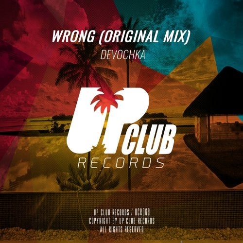 Cover art for Wrong
