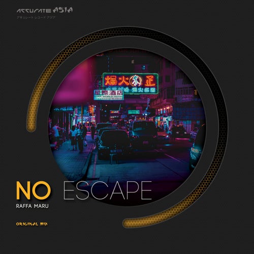 No Escape