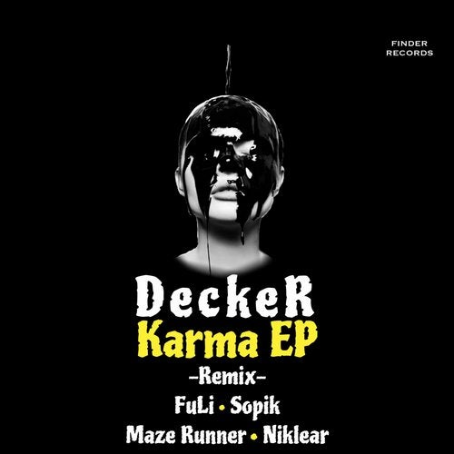 Cover art for Karma EP