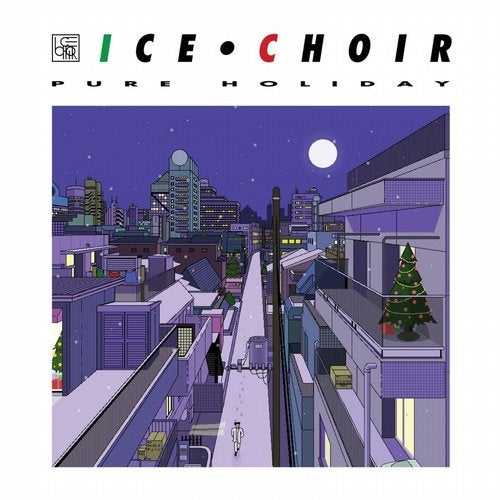 Cover art for Pure Holiday - Single