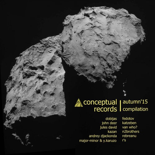 Autumn '15 Compilation