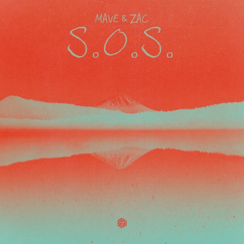 S.O.S. (Extended Mix)