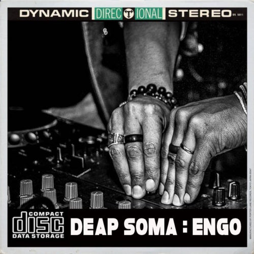 Engo