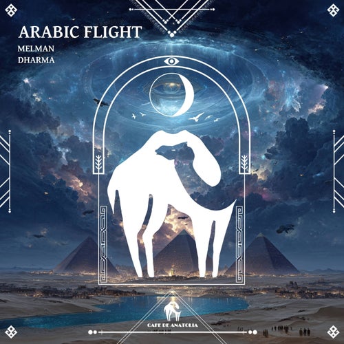Arabic Flight
