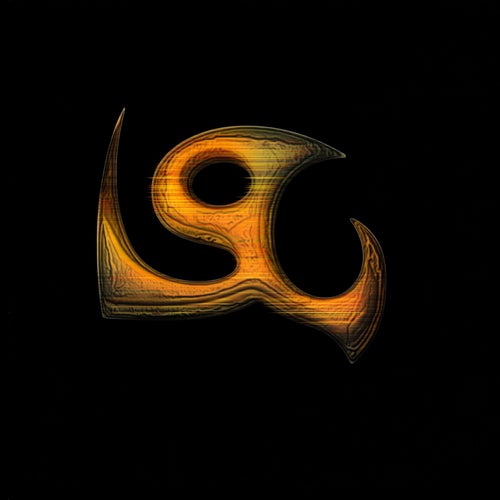 The Black Album (The Vinyl Mixes Remastered)
