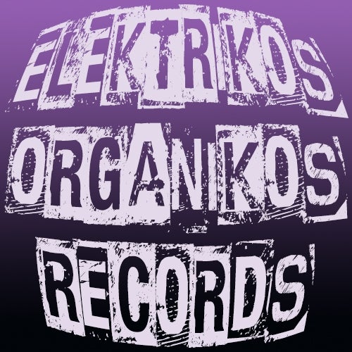 Elektrikos/Organikos Records