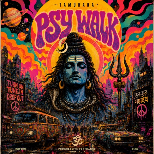 Psy Walk