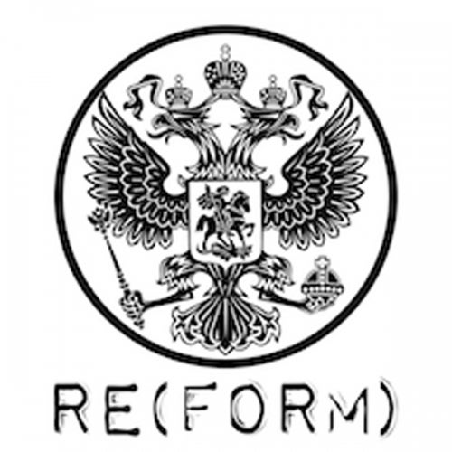 RE(FORM)