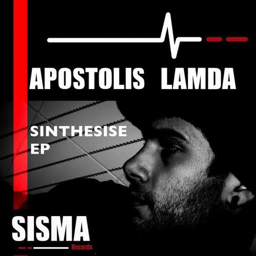 Sinthesise Ep