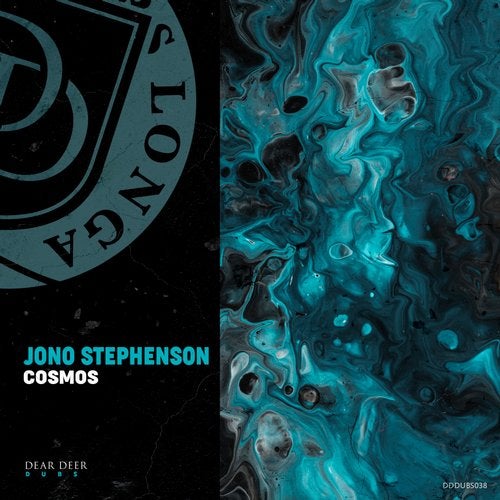 Cover art for Cosmos