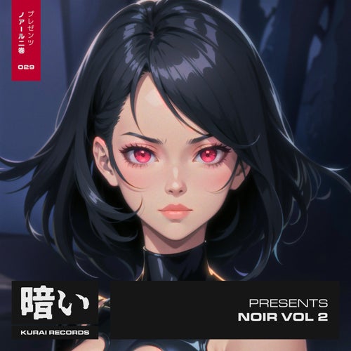 Kurai Presents Noir Vol. 2 (2024)