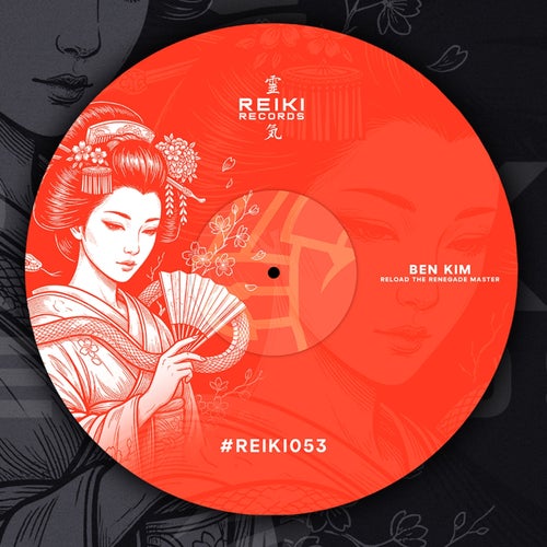 Reload The Renegade Master (feat. A.D.O.R.)