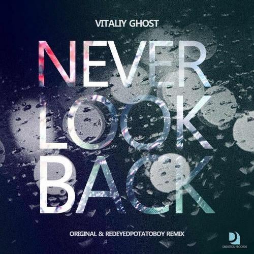 Never Look Back