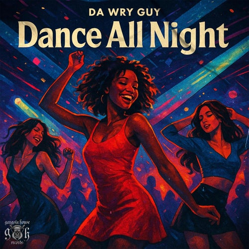 Dance All Night