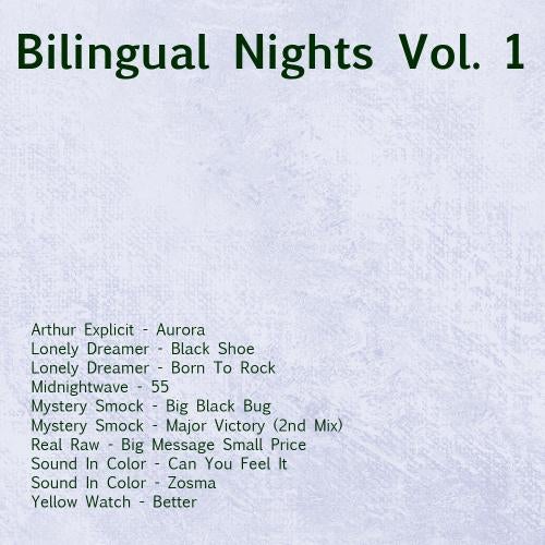 Bilingual Nights Volume 1