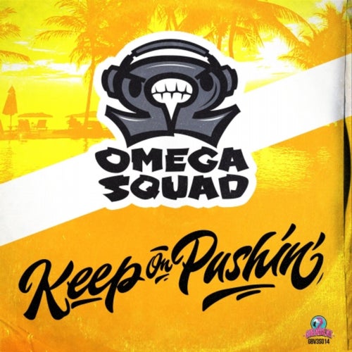 Keep On Pushin'
