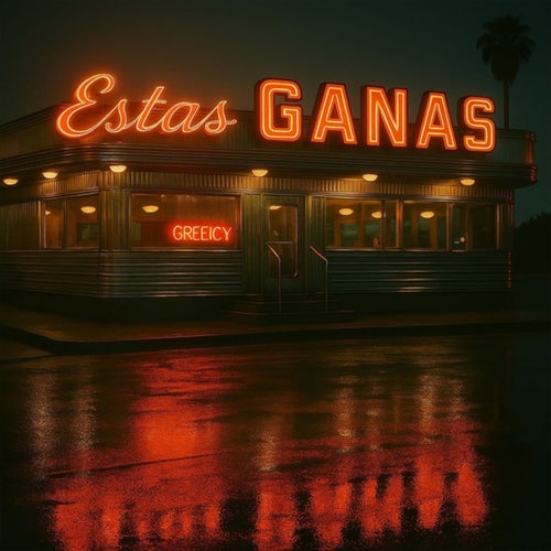 Estas Ganas