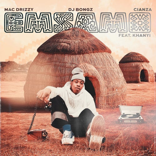 Emsamo