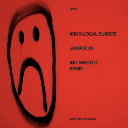 Jamais Vu
