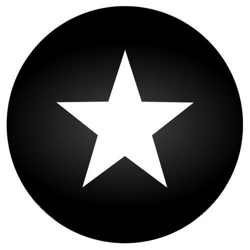 Звезда звезда звезда круг 1. Пиктограмма звезда. Звезда в круге. Черная звезда. Белая звезда в круге.