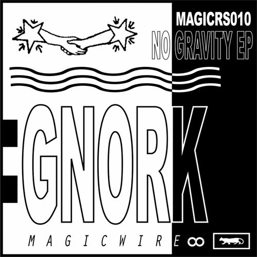No Gravity - EP