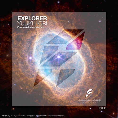 Explorer