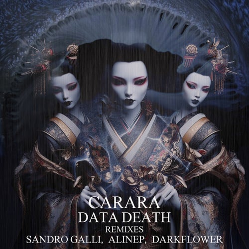 Data Death