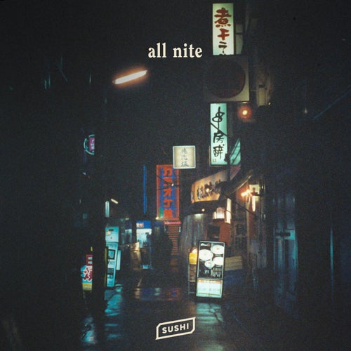 All Nite EP