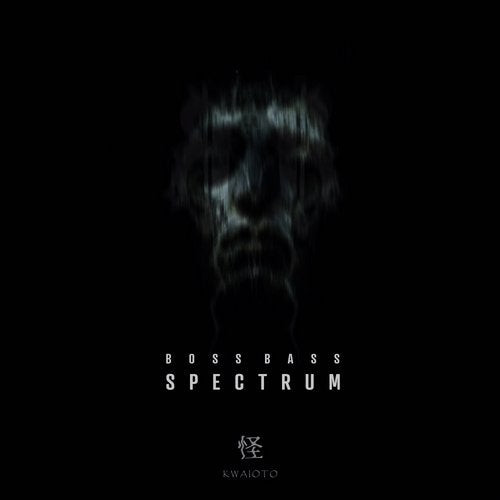 Boss Bass - Spectrum (LP) 2019