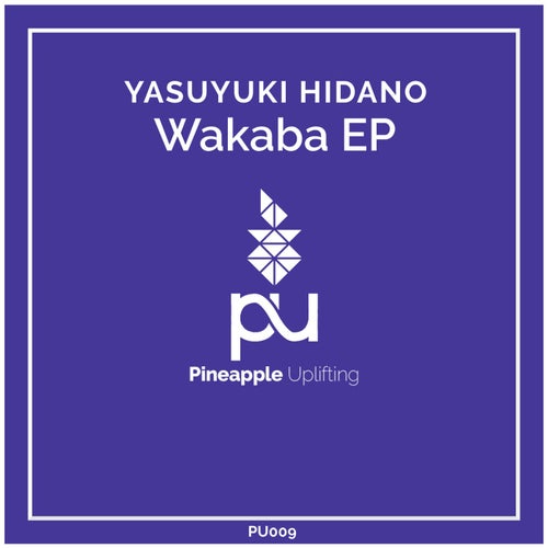 Wakaba