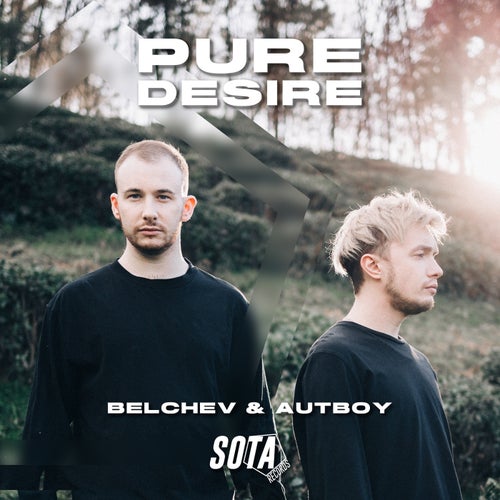 Pure Desire