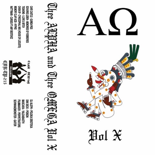 Thee Alpha And Thee Omega, Vol. X