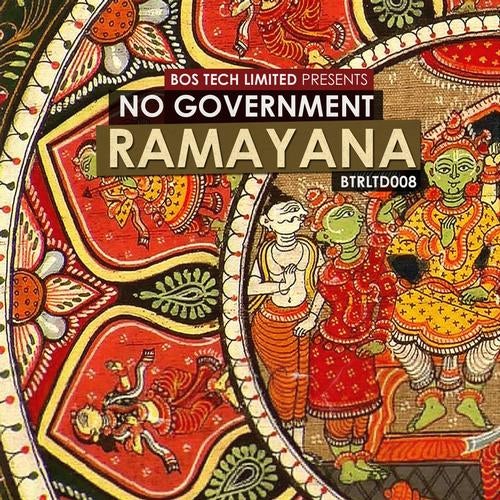 Ramayana