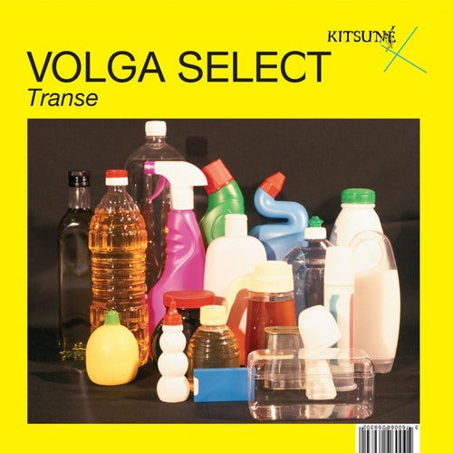 Cover art for Transe