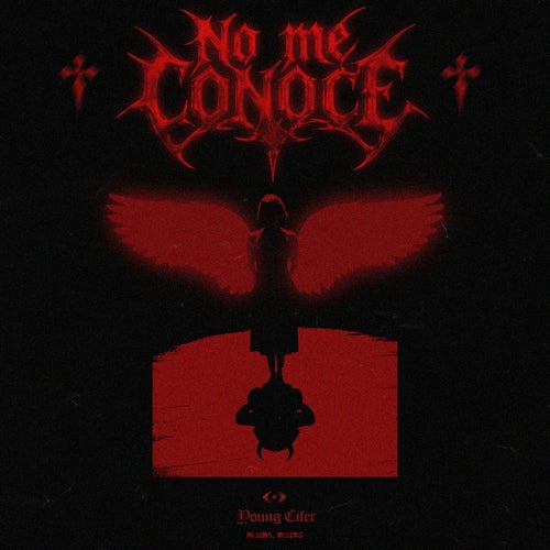 No me conoce