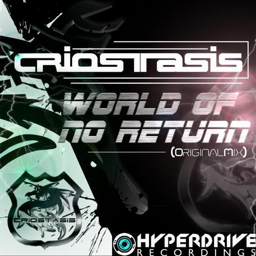 World Of No Return