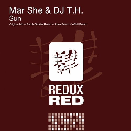 Cover art for Sun