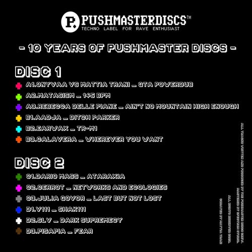 10 Years of Pushmaster Discs LP