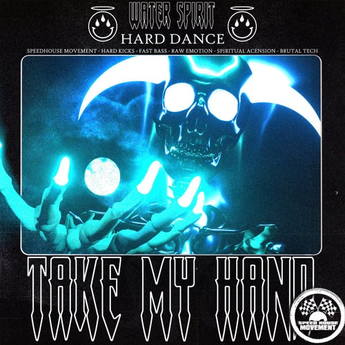 Take My Hand