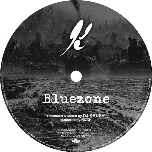 DJ Krush Music download | Beatport