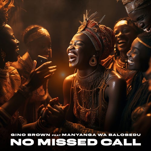 No Missed Call