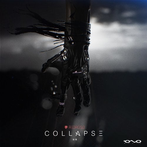 Cover art for Collapse