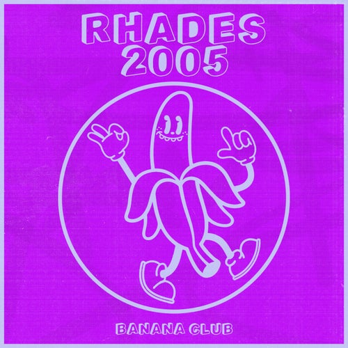 2005
