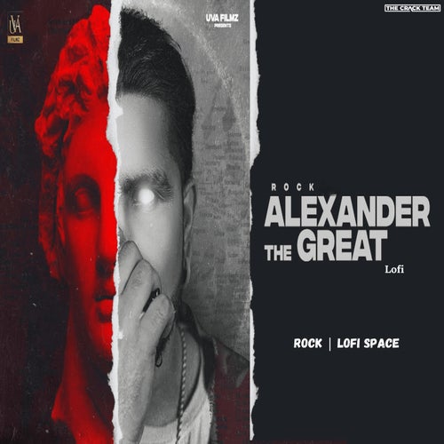 Alexander The Great (Lofi)